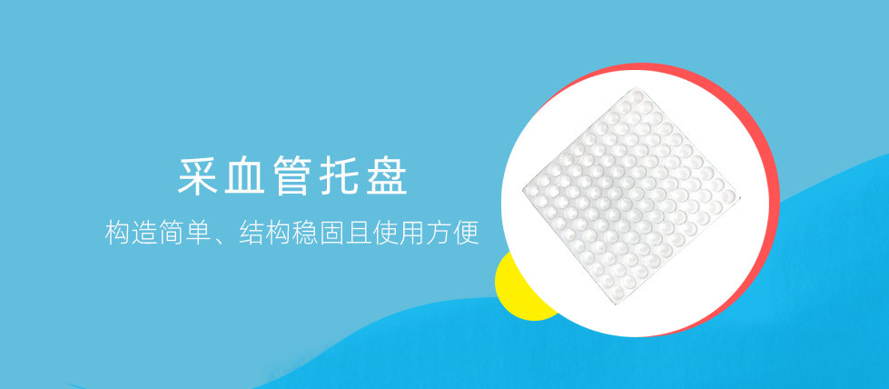 整流橋模塊_電子元件_固態(tài)繼電器_重慶迪控科技有限公司